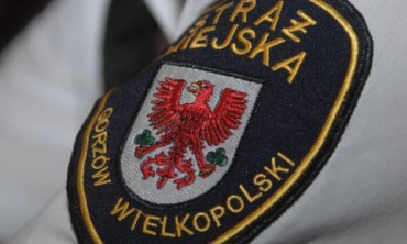 straz-miejska-gorzow