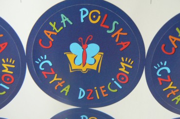 P1290422