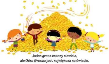 gg2011
