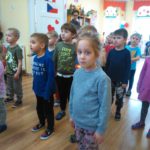 IMG_20180208_114553