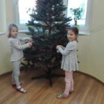 IMG_20191205_092904