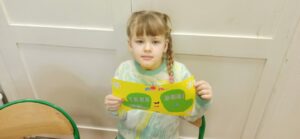 IMG_20250108_092750